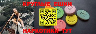 кокаин VHQ Заводоуковск