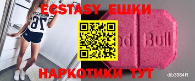 spice Апрелевка