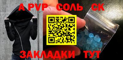 кокаин VHQ Заводоуковск