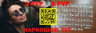гидропоника Заволжье