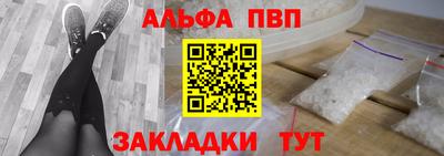 кокаин VHQ Заводоуковск