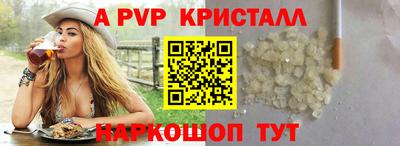 кокаин VHQ Заводоуковск