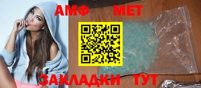 кокаин VHQ Заводоуковск