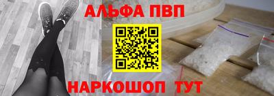 гидропоника Заволжье