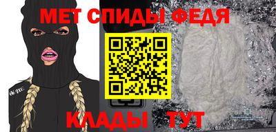 гидропоника Заволжье
