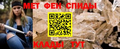 spice Апрелевка