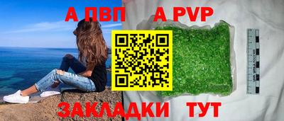 гидропоника Заволжье
