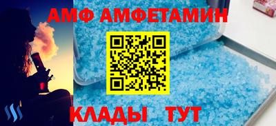 гидропоника Заволжье