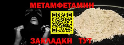 кокаин VHQ Заводоуковск
