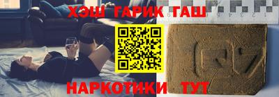 кокаин VHQ Заводоуковск