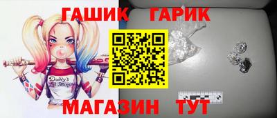кокаин VHQ Заводоуковск
