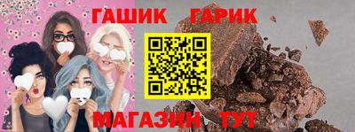мефедрон Жуковский