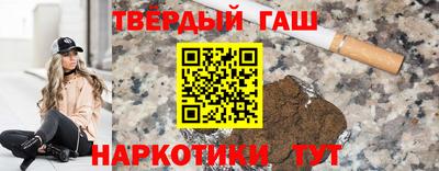кокаин VHQ Заводоуковск