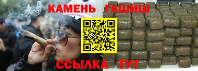 альфа пвп VHQ Апшеронск