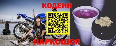 spice Конаково