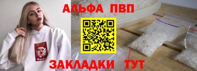 кокаин VHQ Заводоуковск