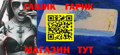 кокаин VHQ Заводоуковск