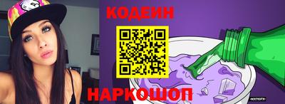 мефедрон Жуковский