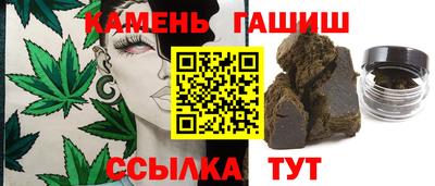 мефедрон Жуковский