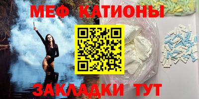 кокаин VHQ Заводоуковск