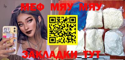 spice Апрелевка